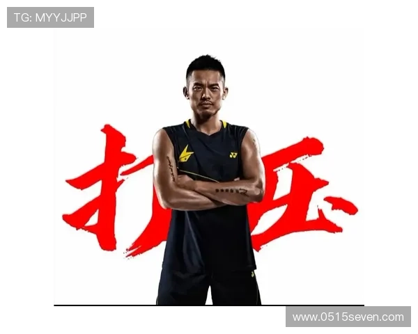 羽毛球意识排行榜揭晓北京羽毛球队荣登第十位引发关注 羽毛球意识排行榜揭晓北京羽毛球队荣登第十位引发关注