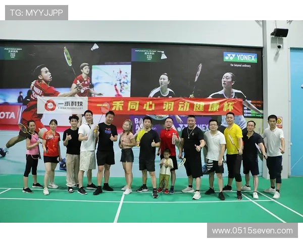 重庆羽毛球队奋勇拼搏全国锦标赛背后的成长与蜕变故事 重庆羽毛球队奋勇拼搏全国锦标赛背后的成长与蜕变故事